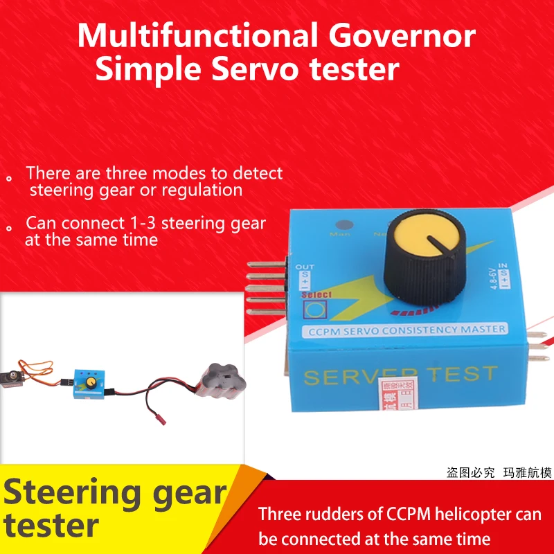 

Multi Servo Tester 3CH ECS Consistency Speed Controler Power Channel CCPM Meter Master Checker RC Dron Helicopter Parts RC Hobby