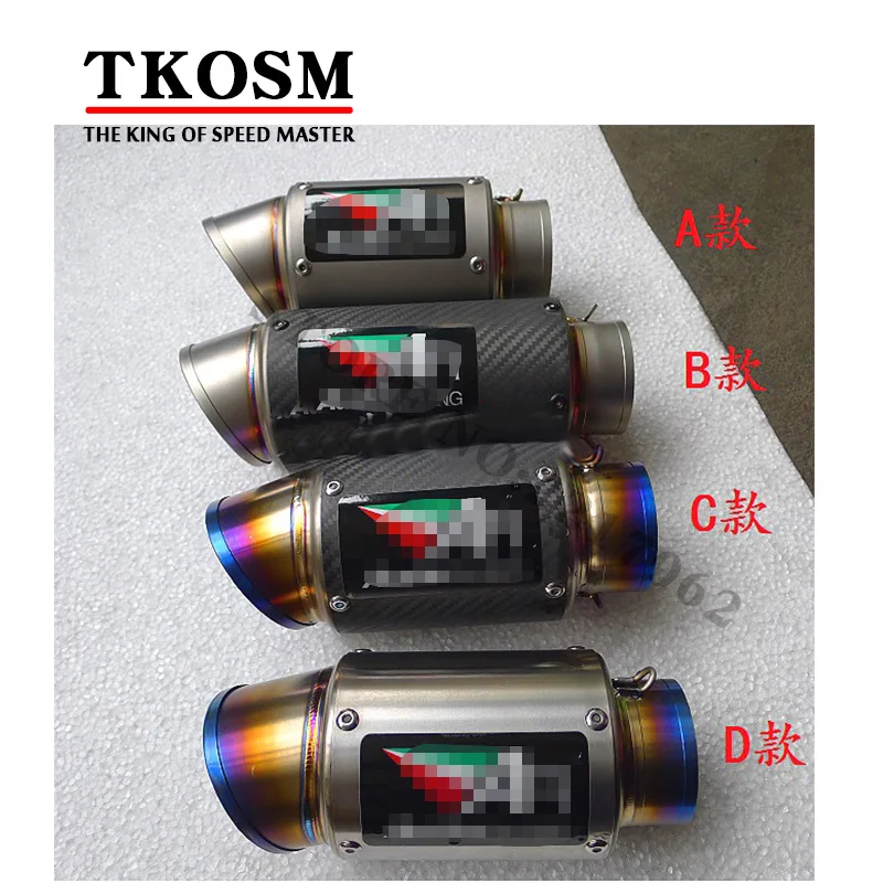 Id 61 Mm Od 76 Mm 3 Customized Motorcycle Carbon Fiber Titanium Exhaust