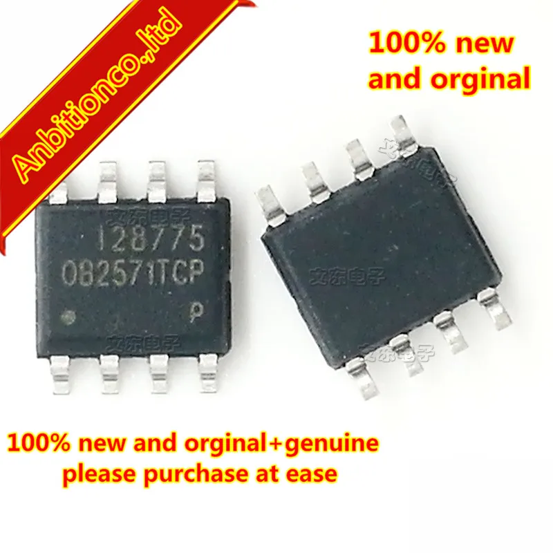 

10pcs 100% new and orginal OB2571TCP SOP-8 in stock