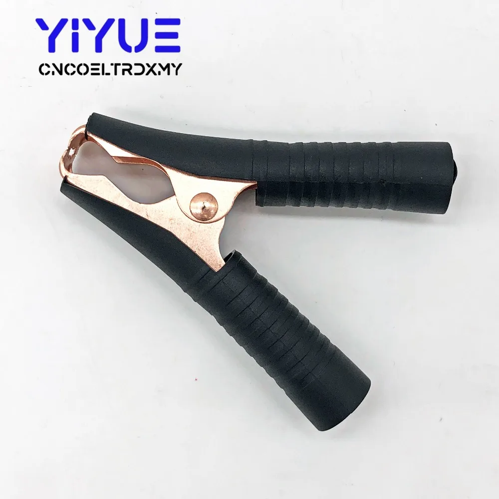 2pcs Car Alligator Clips Plastic black