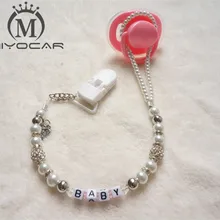 MIYOCAR Персонализированная-любое имя Bling silver rhinestone ручная работа соска зажимы/держатель пустышки зажим/зажим для прорезывателя