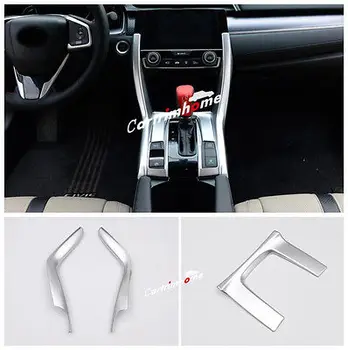

Gear Shift Panel Cover Decorative Trim 3pcs For Honda Civic 10th Gen 2016 2017