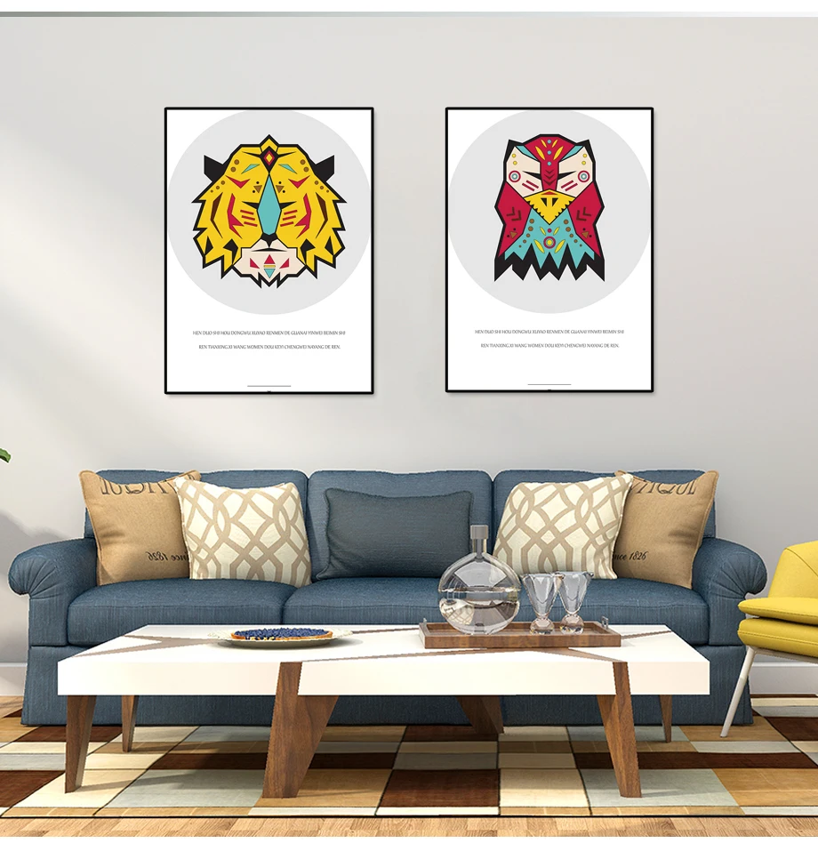 Art Print Poster Abstract Animal Painting New Brand Posters Design Home Decoration Waterproof Ink Canvas Printings Wall Art (6)