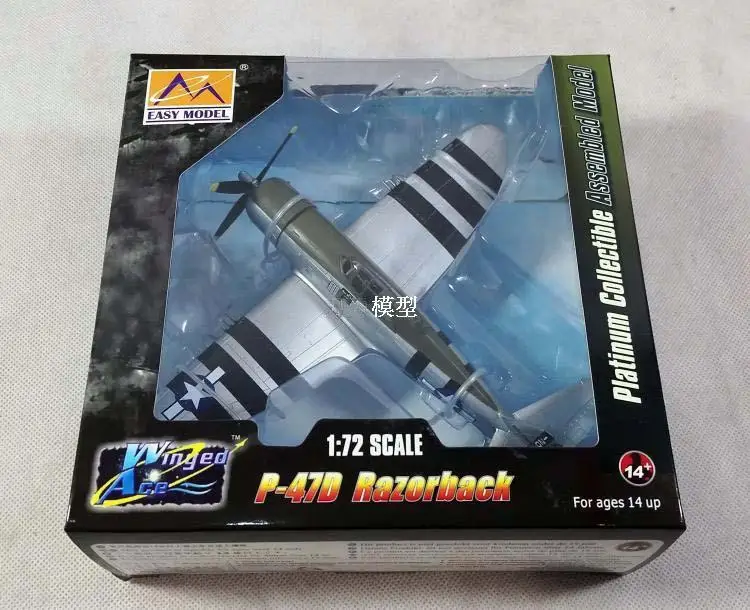 Вторую мировую войну P 47D RazorBack по Willam D духам 1943 1/72 не diecast easy model| |