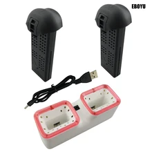 EBOYU 2pcs 3 7V 400mah Lipo Battery 2 in 1 Balance Charger for SYMA X22 X22W