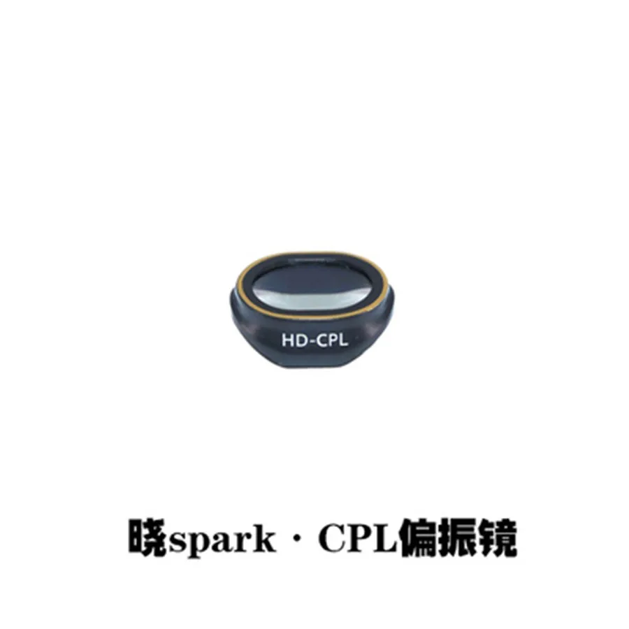 Фильтр объектива MCUV CPL Для DJI Spark Drone Camera Lens filter accessories HD Multi Coated Super светильник Weight