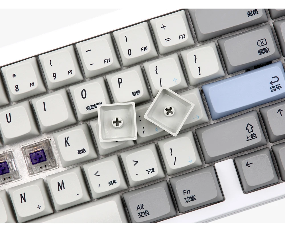 Набор ключей KBDfans CH XDA dye-sub