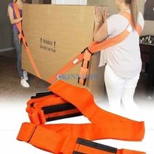 DHL 20 шт 2 шт./компл. мебель подвижный ремень кистевой Эспандер для тяжёлой мебели подъемный подвижный ремень инструменты для переноски