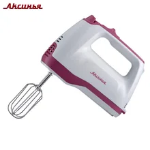 Миксер АКСИНЬЯ КС-401 белый с темно-розовым: мощность 300Вт, 5 скоростей