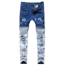2018 синий Рваные джинсы для Для мужчин обтягивающие джинсы с отверстиями Тощий дизайнерский бренд Slim Fit уничтожено рваные байкерские джинсы
