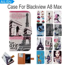 AiLiShi Flip PU Leather Case For Blackview A8 Max 