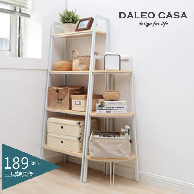 28 Creative Open Shelving Ideas Freshome Com
