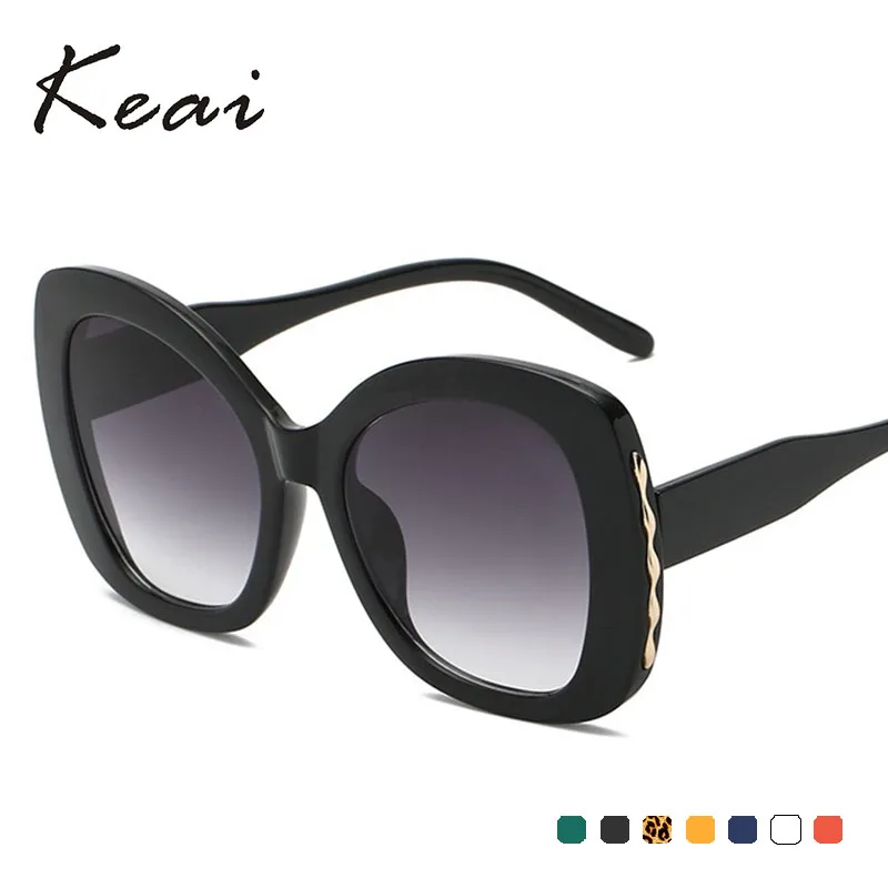 2019 Oversize Gradient Square Sunglasses Men Women Celebrity Sun Glasses Male Driving Luxury Brand Designer Female Shades UV400