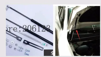 

2017 2018 2019 For Chevrolet TRAX ACCESSORIES CAR BONNET HOOD GAS SHOCK STRUT LIFT SUPPORT CAR STYLING