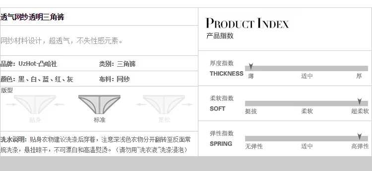 2723417572_111789960