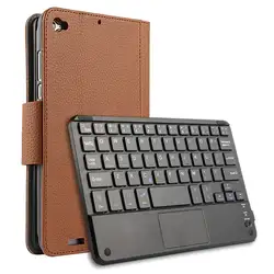 Чехол для Xiaomi MiPad 3 защитный Беспроводной Bluetooth клавиатура Smart cover кожа Tablet PC 3 mipad3 2 протектор рукава 7,9 "PU