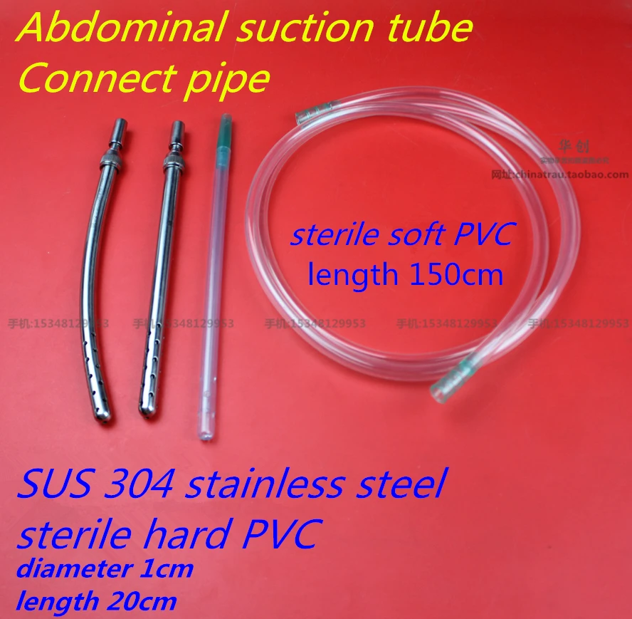 Medical Disposable sterile PVC stainless steel abdominal suction tube