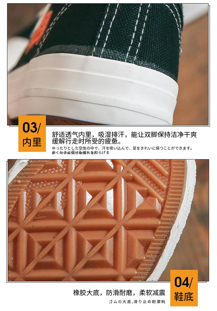 10425016320_48832386