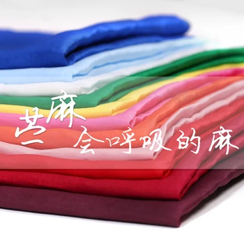

Pure natural linen fabrics ramie fabric wholesale high quality linen cloth