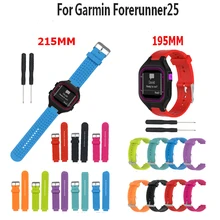 2 In1 силиконовые запястье для Garmin Forerunner 25 gps Smart ремешок для часов на замену ремешок Garmin Forerunner25 полосы