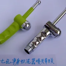 Взрослый поставок Для мужчин и Для женщин общие вестибюль усилителей Private клизма Canswheiser мини Насадки для душа душ и духов