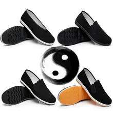 Лидер продаж, мягкая удобная обувь для кунг-фу, Таи Чи, боевые искусства, каратэ, крылчун, спортивные, боевые искусства, тренировочные кроссовки