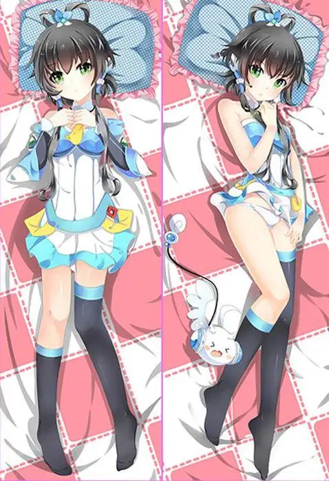 初音