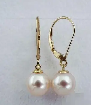 

free shipping >>>>noble jewelry Round South Sea Cultured Pearl 10mm Earrings 14K Yellow Gold Top Grading