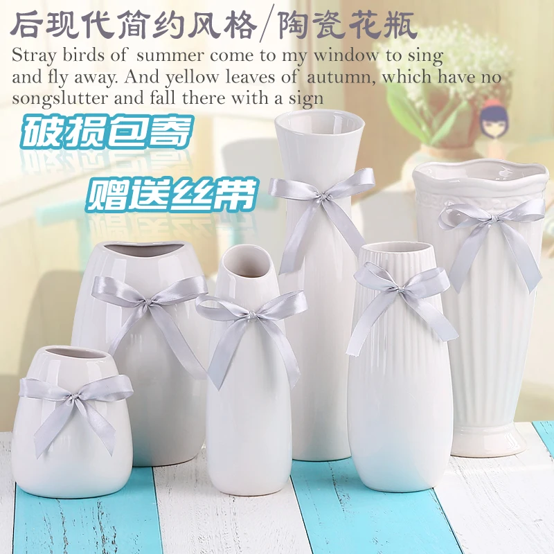  Free Shipping Simple Craft Ceramic Vase Home Decorative Sitting-room Bedroom Office Flower Decorati - 32876309720