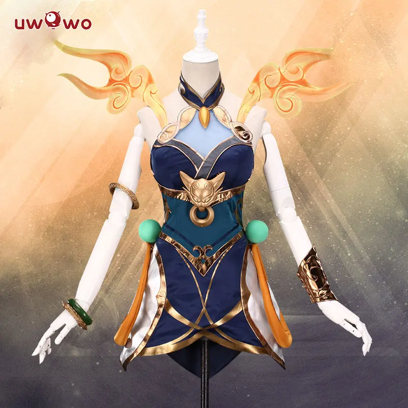 

UWOWO Game League of Legends LUNAR EMPRESS LUX Cosplay Costume Women LOL Luxanna Crownguard The Lady of Luminosity Costume