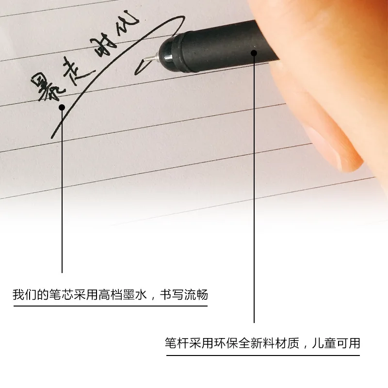 Креативная черная Созвездие зодиака гелевая ручка с подвеской, тонкая ручка для письма, рекламный подарок, канцелярские принадлежности, школьные и офисные принадлежности