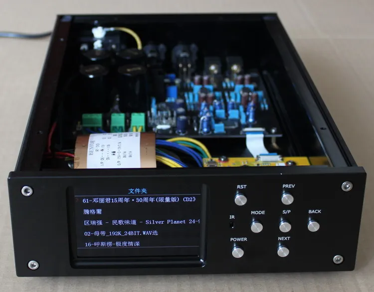 

110V or 240V SD lossless digital turntable with AK4495 decoder STM32F407ZET6 AK4495SEQ 3.5FT color LCD screen