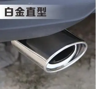 QQ20170702164308