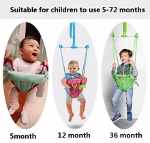 Baby jumping chair Body building frame Swing Children hanging chair Jumping toy Toddler Birthday Christmas gift