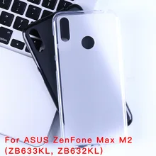 Чехол для телефона fundas задняя крышка для ASUS ZenFone Max M2 ZB633KL ZB632KL чехол s Мягкий ТПУ Матовый гелиевый силиконовый чехол funda