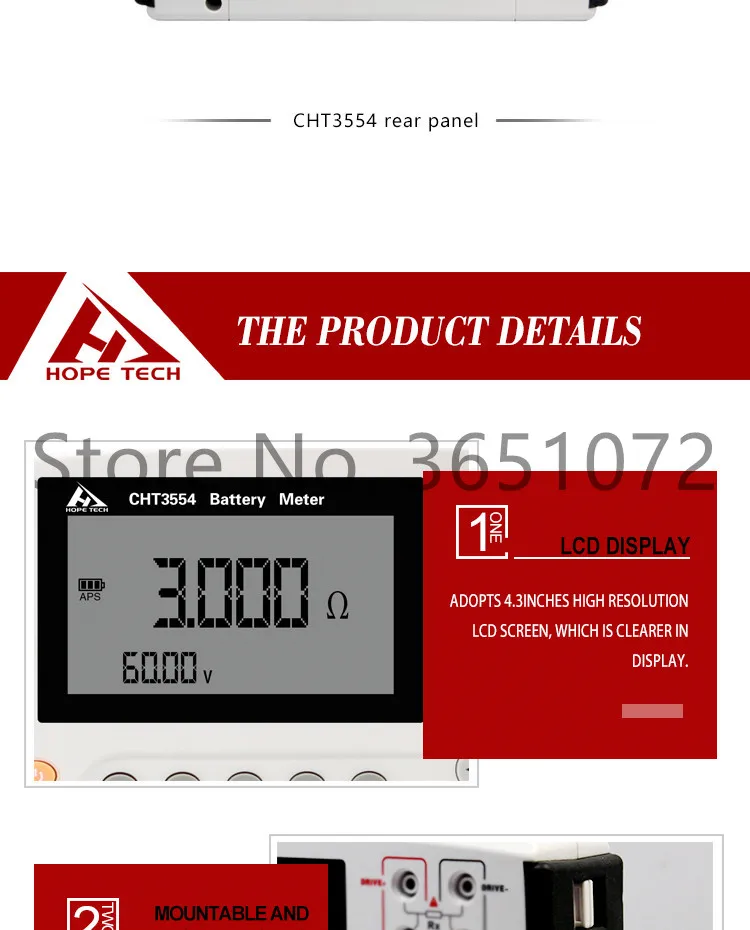 3554详情页_07_新改_副本