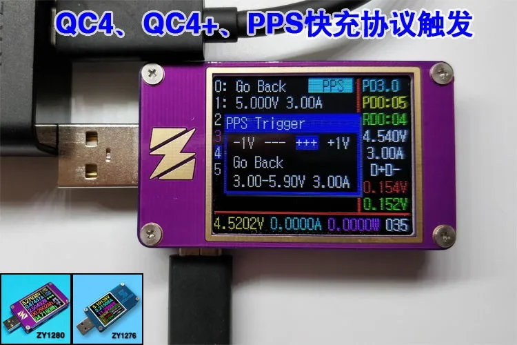 USB тестер напряжения тока Таблица емкости протокол быстрой зарядки QC4+ PD3.0 2.0PPS Обнаружение