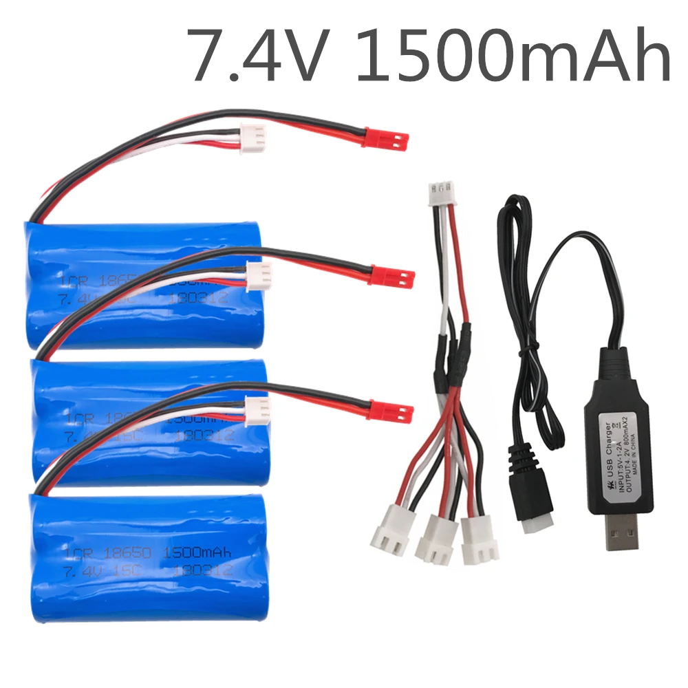 Limskey power литий полимерный аккумулятор 7 4 В 1500 мА/ч и зарядное устройство USB 3 в 1