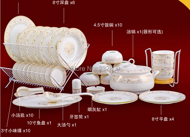 Ceram Plates 56pcs Porcelain Sunshine Kitchen Utensil Set Dinnerware Set Bone China Dishes Fancy Plates And Bowls Set Buy At The Price Of 224 62 In Aliexpress Com Imall Com