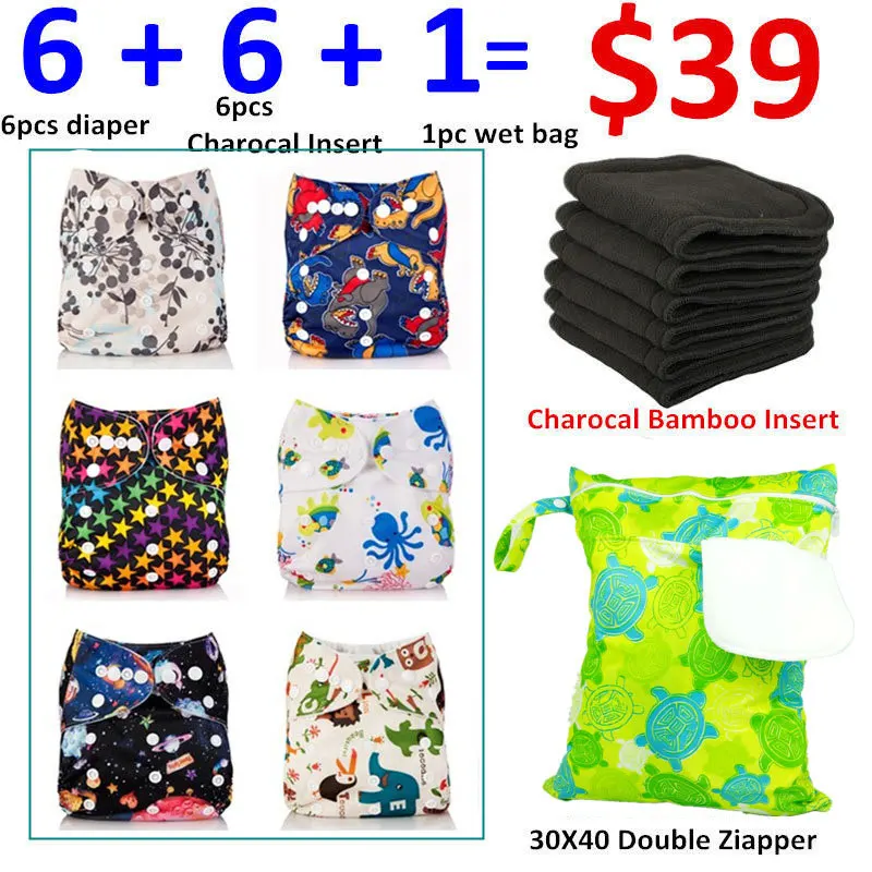 [Mumsbest] 13pcs/lot 6 Diapers +6 Insert + 1 Big Size Wet Bag Baby