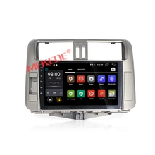 1din Quad Core Android7.1 Radio de COCHE Dvd GPS Para Toyota Land cruiser Prado 150 2010-2013 car audio multimedia WIFI 2G RAM