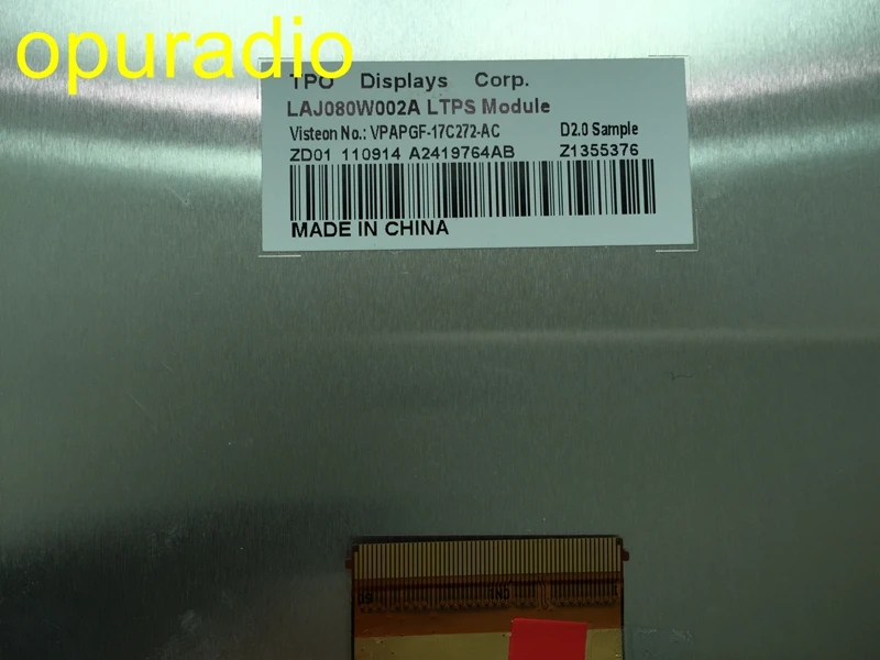 TPO Display LAJ080W002A LCD Monitor Screen for Jaguar XJ Volvo S80L Land Rover Ranger Rover  (1)