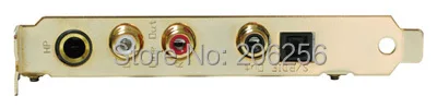 SerenadePCIE3