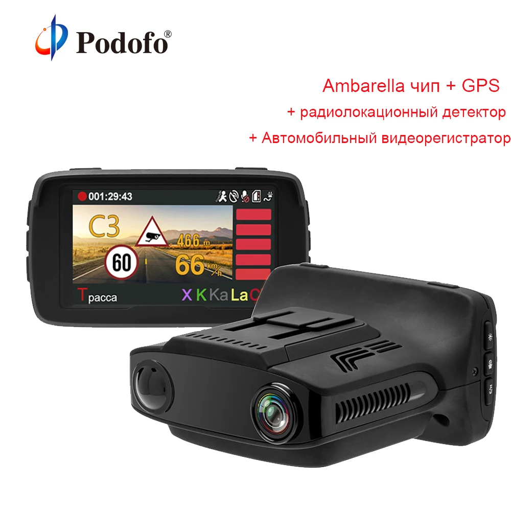Podofo 3 in 1 Ambarella A7 Car DVR Radar Detector with GPS font b Camera b