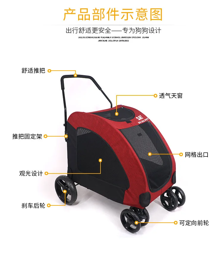 Sale big dogs cat stroller trailers twin pet cart pram pet carts giant injured dogs traffic tool shopping basket poussette pour chien 3 Sale big dogs cat stroller trailers twin pet cart pram pet carts giant injured dogs traffic tool shopping basket poussette pour chien 3