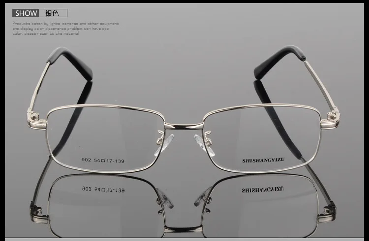 BCLEAR, модные очки, классические, толстые, позолоченные, мужские, новые, полная оправа, оптические очки, оправа, модные оправы для очков S902