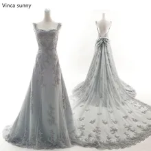 Silver Wedding Dresses