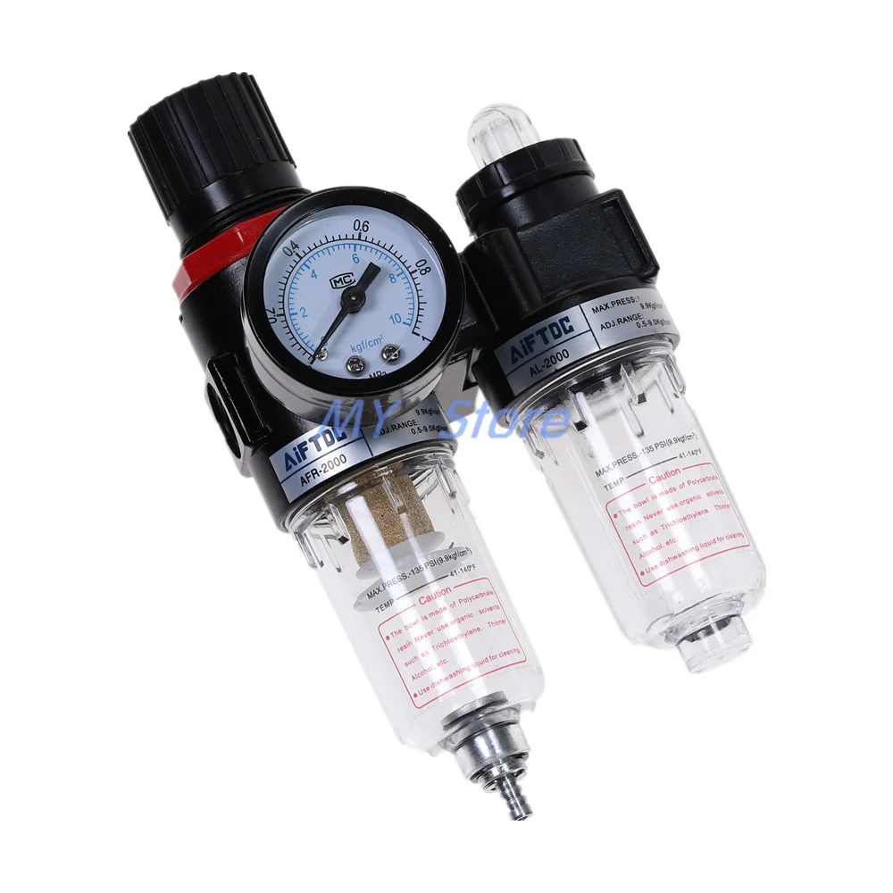 

AFR2000+AL2000 G1/4" Air Compressor AFC2000 oil Water Separator Regulator Trap Filter Airbrush AFC-2000