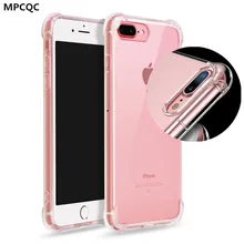 

MPCQC for iphone 7 iphone7 plus case silicone luxury Anti-knock Cover Transparent Protective for iphone 7 plus 7plus cases bags