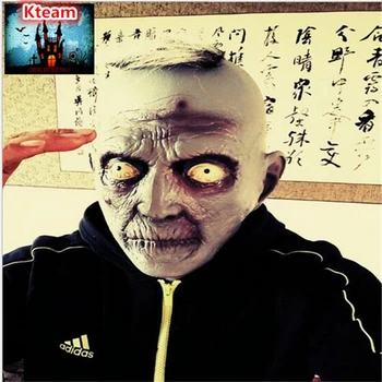 

Hot !!Horror Old Man Mask Terror Blue Male Head Rubber Masks Halloween Carnival Masquerade Zombie Cosply Party Fancy Dress Props